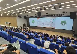 东亚足球协会官方app